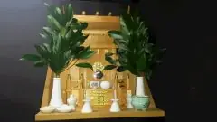 面接担当のつぶやき2014/01/15 15:50の投稿「神棚」