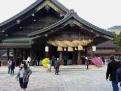 面接担当のつぶやき2015/01/13 15:06の投稿「縁結び」