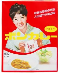 面接担当のつぶやき2015/02/12 15:11の投稿「ボンカレーの日」