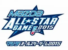 面接担当のつぶやき2015/07/17 15:16の投稿「オールスター戦」