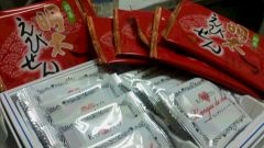 広島県広島市セクキャバ FORTUNE(フォーチューン) 高収入求人情報　面接担当のつぶやき2016/09/06 22:36の投稿「」