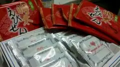 面接担当のつぶやき2016/09/06 22:36の投稿「無題」