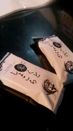 面接担当のつぶやき2016/09/17 19:41の投稿「無題」