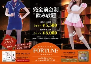 面接担当のつぶやき2022/07/17 13:00の投稿「今日は」