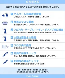 面接担当のつぶやき2022/07/26 20:30の投稿「またまた、」