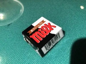 面接担当のつぶやき2021/10/09 18:21の投稿「幸せなお裾分けをいつも頂いてます。」