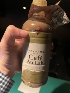 面接担当のつぶやき2022/04/19 20:03の投稿「今日は...。」