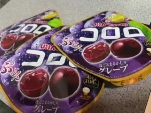 面接担当のつぶやき2024/06/22 14:54の投稿「先日」