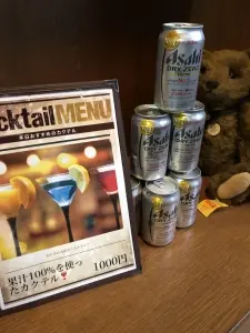 面接担当のつぶやき2021/10/05 19:16の投稿「未経験者の方も経験者の方も」