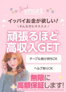 面接担当のつぶやき2023/06/20 12:31の投稿「鬼滅の刃」