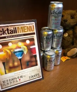 面接担当のつぶやき2025/12/01 15:46の投稿「お酒が飲めない」