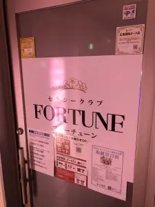 面接担当のつぶやき2022/01/08 22:25の投稿「皆様こんばんは。」